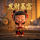 瓦力影视庆余年免费观看